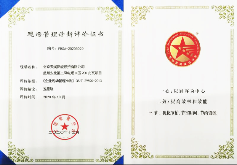 �����ڶ���糡���Ǽ��ֳ�����֤��