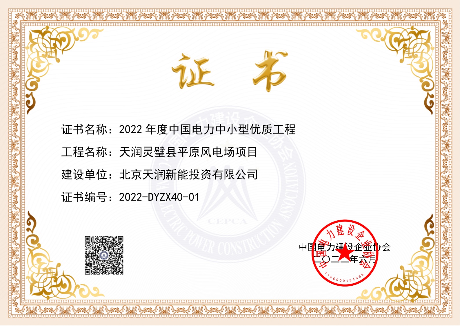 2022����й�������С�����ʹ��̡����ⰺ����-�Ƽ����ܳ���,�����ָ���Ȥ!�����ƽԭ��糡��Ŀ