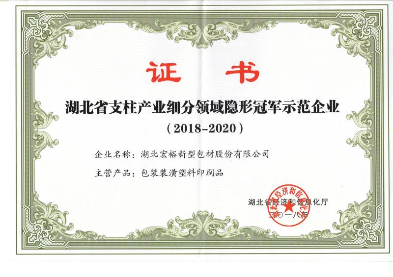 首页 - CQ9电子官方网站