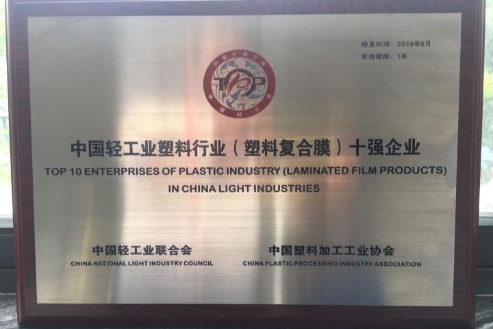 首页 - CQ9电子官方网站