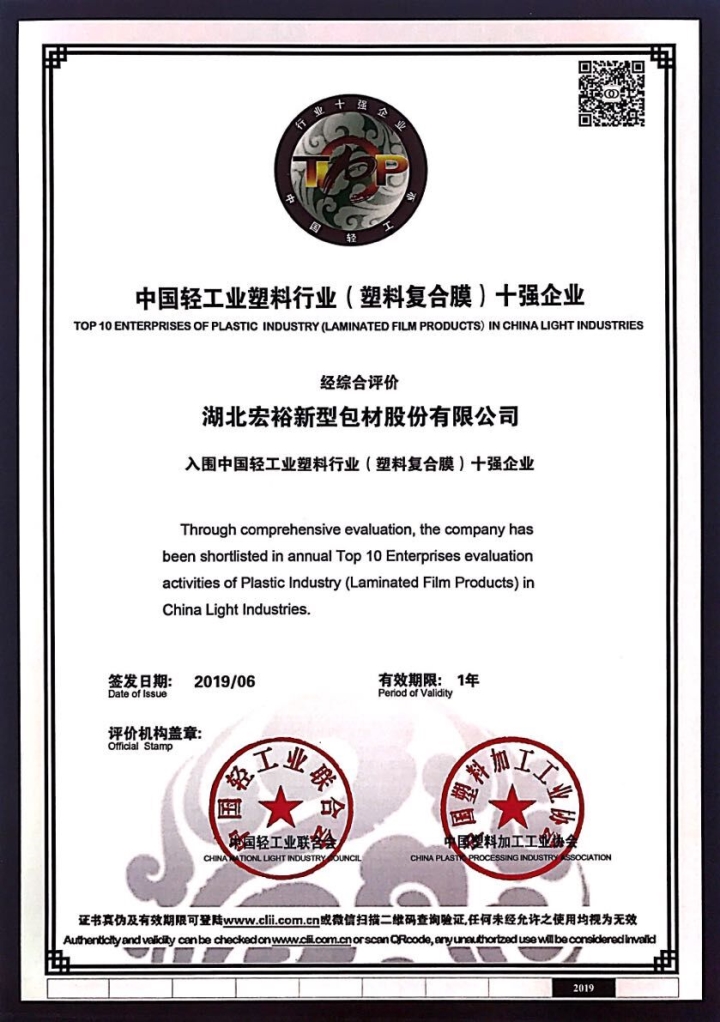 首页 - CQ9电子官方网站